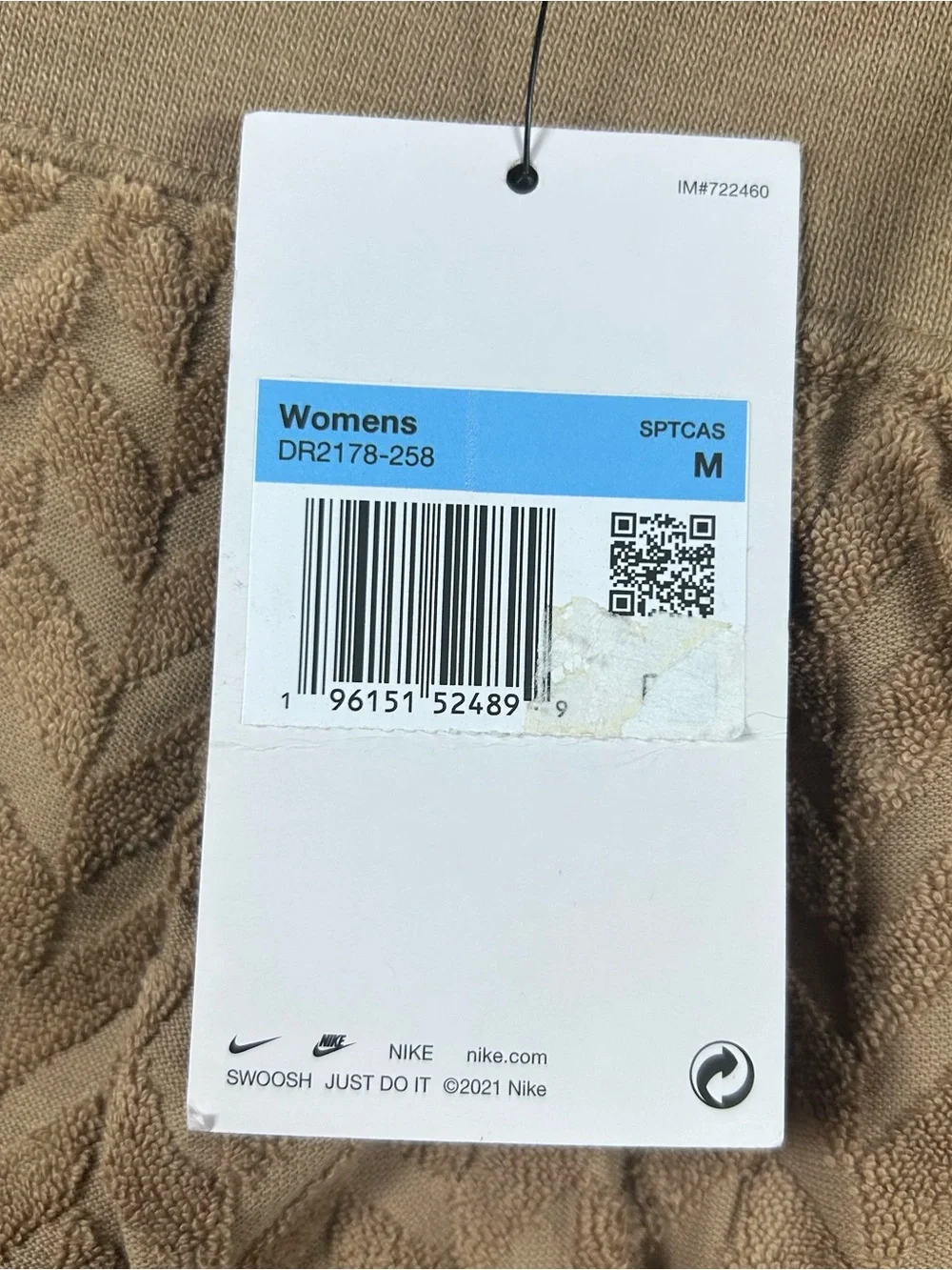 Nike Womens Medium Tan Everyday Modern High Rise Textured Joggers DR2178-258 NEW